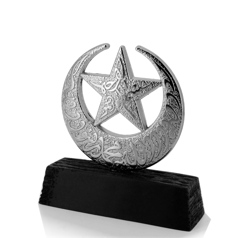 Metal Ay Yıldız Hediyeler